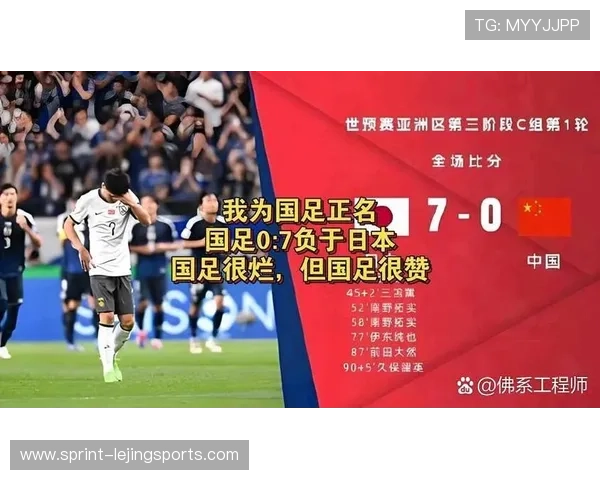 中国足球市场崛起 吸引大量海外球星加盟背后原因分析