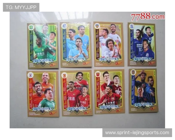 哪里可以买到便宜的足球球星卡推荐及购物技巧分享