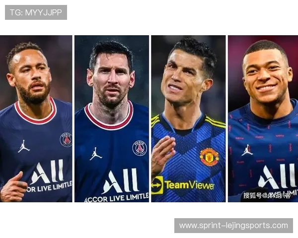 足球五大球星排名揭秘：梅西、C罗、内马尔等顶级球员精彩对比分析