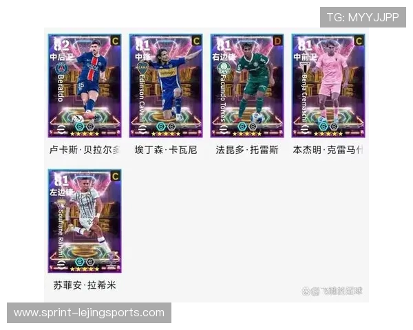 足球星期四推荐购买商品清单精选实用指南,轻松提升观赛体验 足球星期四推荐购买商品清单精选实用指南,轻松提升观赛体验